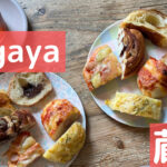 蔵前「chigaya」で週末モーニング